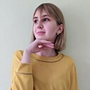 Екатерина, 21 год