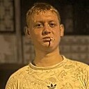 Семён, 19 лет