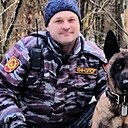 Валерий, 44 года