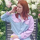 Елизавета, 22 года