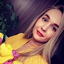 Екатерина, 32 года