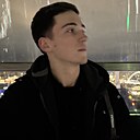 Артём, 18 лет