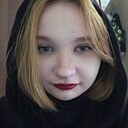 Ведьмочка, 20 лет