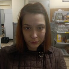 Фотография девушки Эльвира, 34 года из г. Пермь