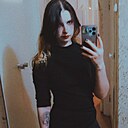Катерина, 21 год