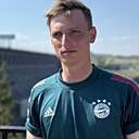 Роман, 25 лет