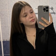 Фотография девушки Катя, 19 лет из г. Пенза