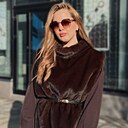 Алина, 25 лет