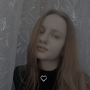 Аля, 19 лет