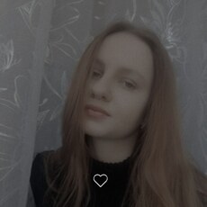 Фотография девушки Аля, 19 лет из г. Тамбов
