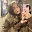 Настя, 21 год