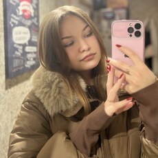 Фотография девушки Настя, 21 год из г. Москва