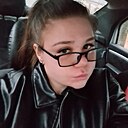 Тамара, 23 года