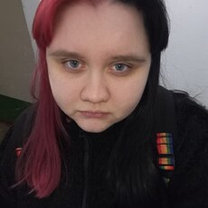 Фотография девушки Екатерина, 22 года из г. Армавир