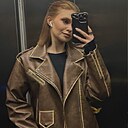 Полина, 24 года