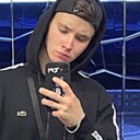Артём, 22 года