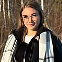 Кристина, 27 лет