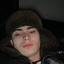 Рамис, 18 лет