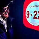Иван, 29 лет