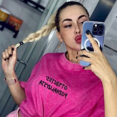 Екатерина, 33 из г. Ростов-на-Дону.