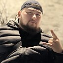 Малой, 26 лет