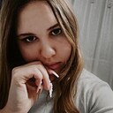 Елена, 20 лет