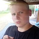 Максим, 18 лет