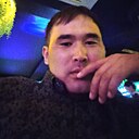 Ером, 31 год