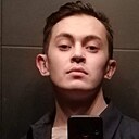 Дмитрий, 29 лет