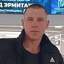 Артём, 32 года