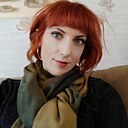 Карина, 38 лет