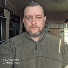 Фотография мужчины Владимир, 38 лет из г. Белгород