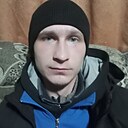 Дезменд, 23 года