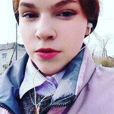 Фотография девушки Кристина, 22 года из г. Астана