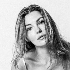 Фотография девушки Ксения, 32 года из г. Гомель