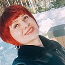 Svetlana, 45 лет