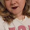 Мария, 33 года