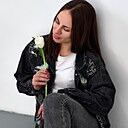 Fox Girl, 29 лет