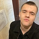 Иван, 20 лет
