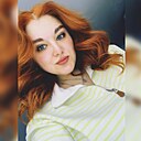 Алена, 29 лет