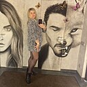 Ирина, 38 лет