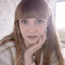 Елена, 33 года