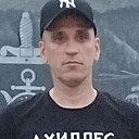 Спроси, 45 лет