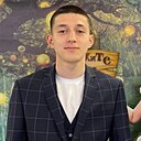 Турхан, 20 лет