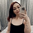 Полина, 28 лет