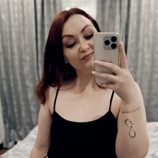 Фотография девушки Полина, 28 лет из г. Лабинск