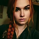 Виталина, 29 лет