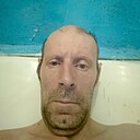 Сега, 45 лет