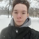 Данил, 19 лет