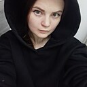 Ира, 27 лет